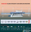 HZDM9320B Glass straight beveling machine Glass machine